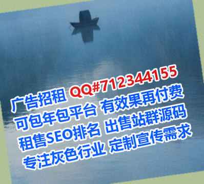崆峒供卵新材料经营部